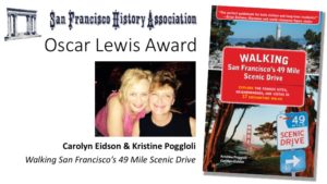 San Francisco Historical Association Oscar Lewis Award