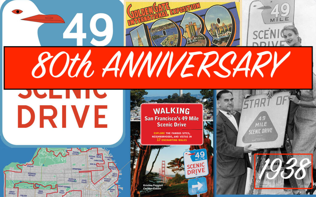 80th Anniversary Events—49 Mile Scenic Drive